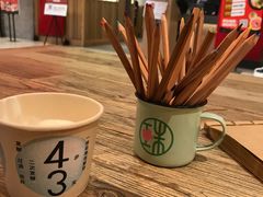 -宝珠奶酪(长宁金虹桥店)