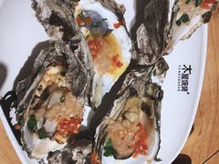 -木屋烧烤(坂田天安云谷店)