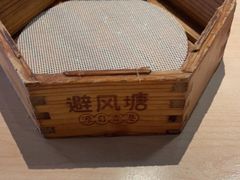 -避风塘(五角场店)