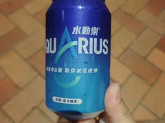 -香港大学