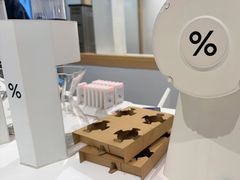 -% Arabica阿拉比卡咖啡烘焙工坊