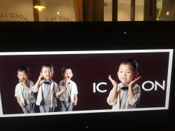 -COCOSKY 巧克力天空兒童摄影(凯德和平广场店)