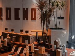 -ROCHO(仁恒江湾城店)