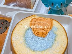 -Yearn Tours妍图(昆山万象汇店)