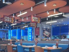 -鱼酷活鱼烤鱼(沈阳大悦城店)