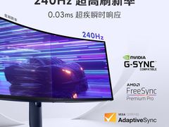 -外星人官方售后维修站.Alienware电脑专卖店