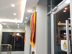 -德元·美联众合24小时动物医院(总院)