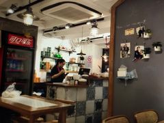 -十面欢腾·海鲜面·台式Bistro(长乐路店)