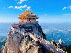 -老君山风景名胜区