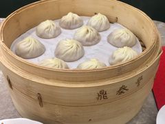 -鼎泰丰(国贸商城店)