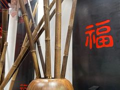 -和府捞面(东直门银座店)