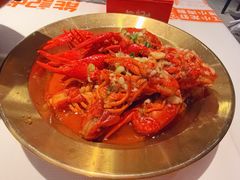 -熊记虾王·蓝龙虾(东晓南店)