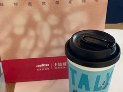-LAVAZZA拉瓦萨咖啡(星荟中心店)