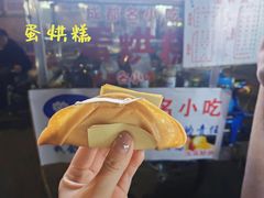 -老黄记手撕烤兔(玉林街店)