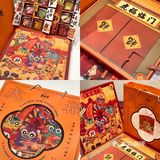 北京探店｜老鼎丰新年🐯虎福临门礼盒也太好看了！