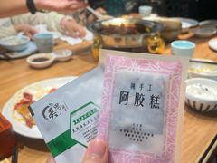 -品回味清真西北楼(宁波首店)