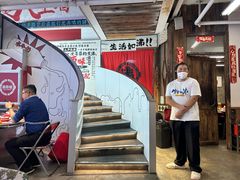 -生活如沸·顺德水牛奶火锅(大学路店)