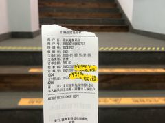 -春竹·微奥莱(北京西路店)