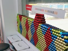 -弋车人洗美·维修·保养(三林店)