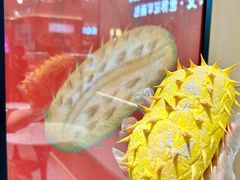 -露丝卡文•世界冠军面包(乐峰广场店)