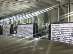 -西二旗(地铁站)