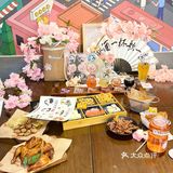 被失眠企鹅新品香迷糊！一口干进春天