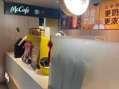 -麦当劳(展览馆店)