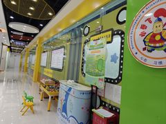 -小岳飞儿童训练馆(华腾店)