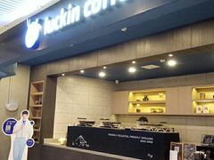 -瑞幸咖啡(尼盛尚品汇店)