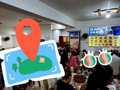 -瓦房兔(璧山店)