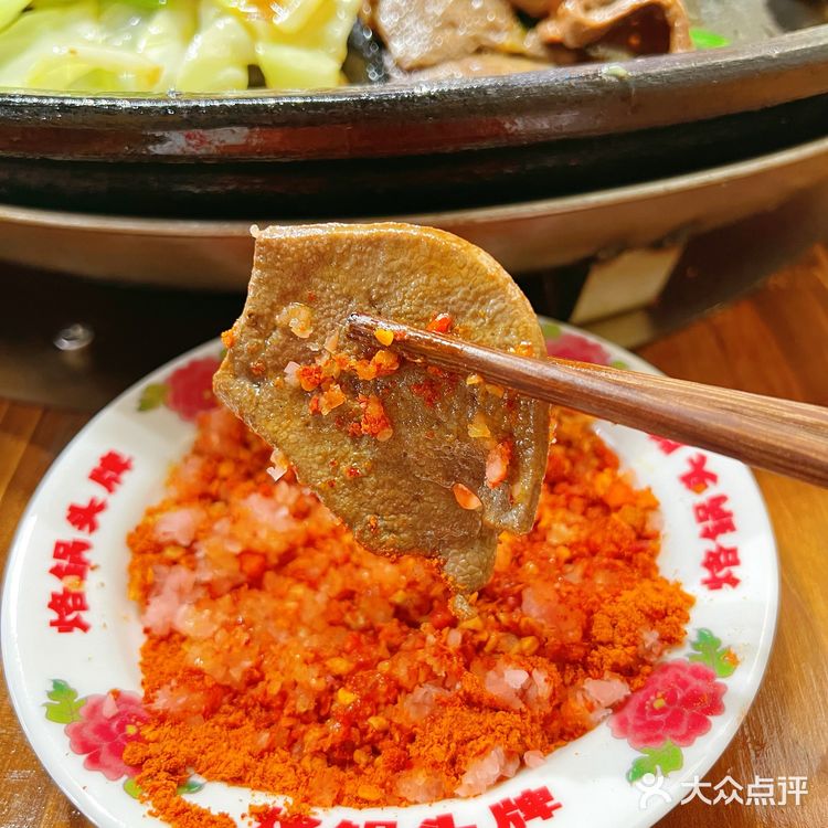 一场关于烙锅的美食探险，品尝正宗的贵州味道👅