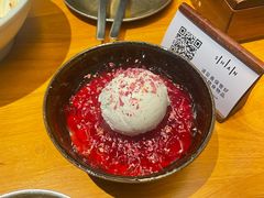 -SHAN山(前滩太古里店)