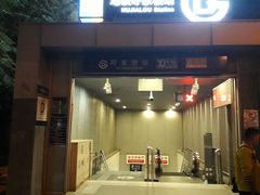 -呼家楼(地铁站)