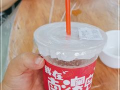-南澳岛打卡果汁冰公司