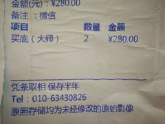 -中国照相馆(清河万象汇店)