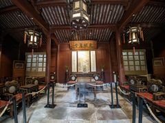 -天一阁博物院