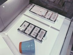 -Tiffany & Co.(银座本店)