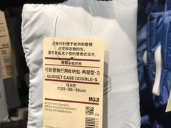 -MUJI无印良品(西单大悦城店)