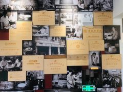 -民信老铺(华盖路店)