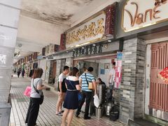 -達揚原味燉品(文明路店)