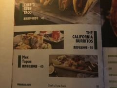 -甜喵酒吧(茂业店)