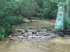 -大青沟风景区