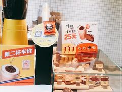 -麦当劳(普陀香溢花城店)