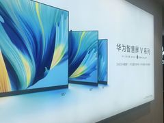 -华为授权体验店(万航渡路)