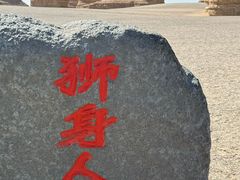 -敦煌雅丹国家地质公园