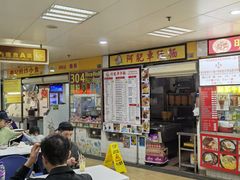 -下环街市熟食中心
