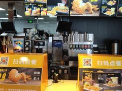-麦当劳(北方新天地店)