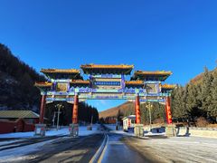 -塞罕坝国家级自然保护区