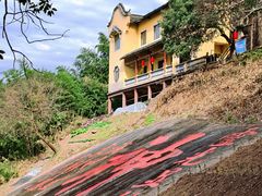 -绍兴汤江岩风景区