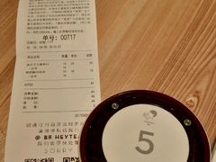 账单-喜茶(深圳东门1234店)